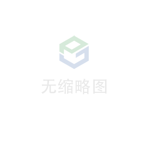 亚搏站网页版-亚搏yabo(中国)科技 荣获无锡市2020年度“物联之光”  最具社会贡献物联网企业奖