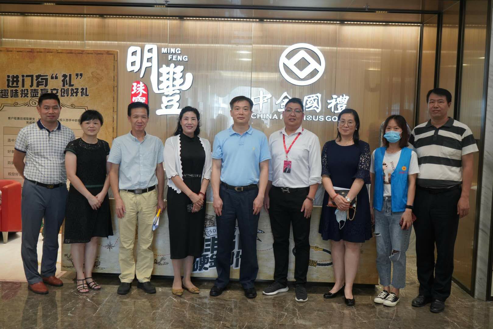 深圳市罗湖区总工会领导莅临石家庄张伟自然营养品有限公司参观指导